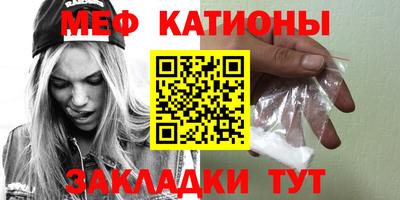 кокаин VHQ Апрелевка