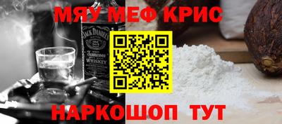 бошки Аргун