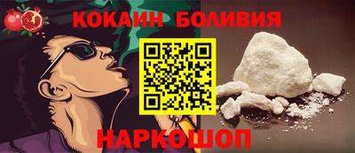 меф VHQ Апшеронск