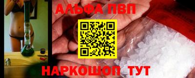 бошки Аргун