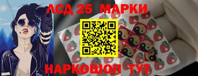 бошки Аргун