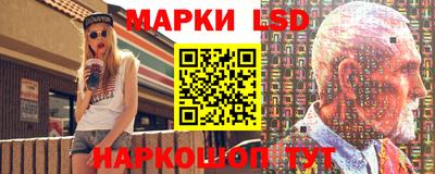 меф VHQ Апшеронск