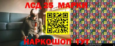меф VHQ Апшеронск