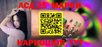 меф VHQ Апшеронск