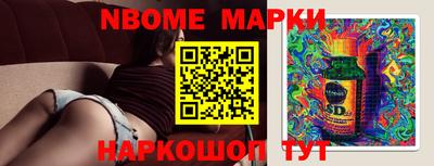 кокаин VHQ Апрелевка