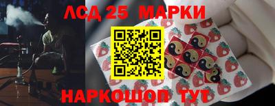 бошки Аргун
