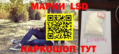 бошки Аргун