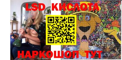 бошки Аргун