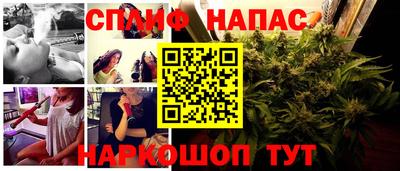 меф VHQ Апшеронск