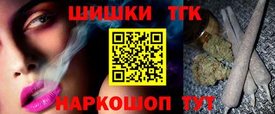 меф VHQ Апшеронск