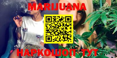 кокаин VHQ Апрелевка
