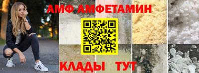 бошки Аргун