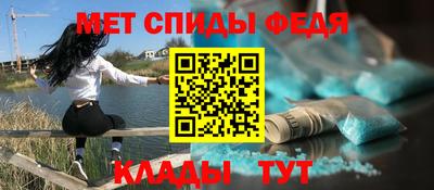 кокаин VHQ Апрелевка