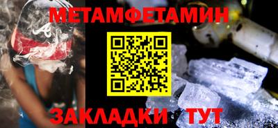 кокаин VHQ Апрелевка