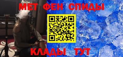 кокаин VHQ Апрелевка