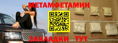 бошки Аргун