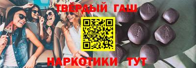 кокаин VHQ Апрелевка