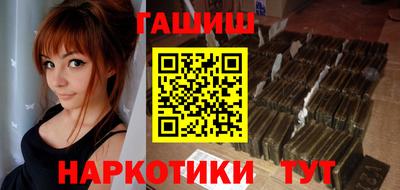 бошки Аргун
