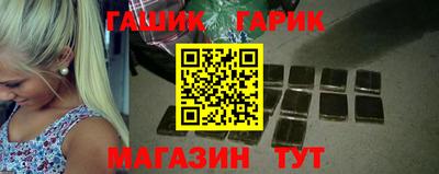 кокаин VHQ Апрелевка