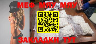 бошки Аргун