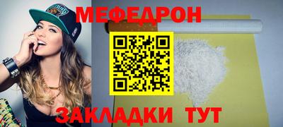 бошки Аргун